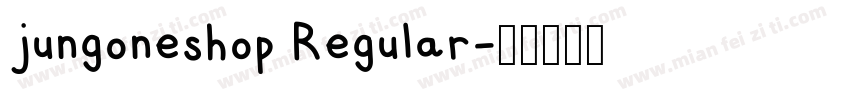 jungoneshop Regular字体转换